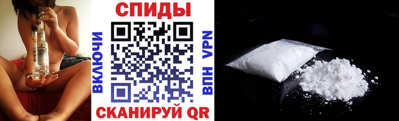 Амфетамин 97%  Домодедово 