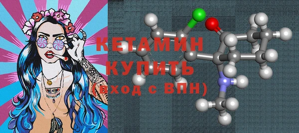 кокс Надым