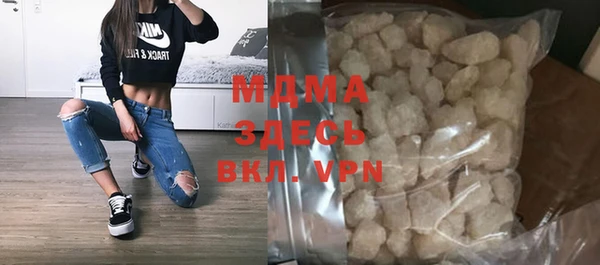 бутик Алзамай