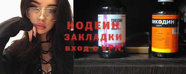 ECSTASY Алексин