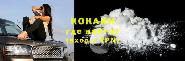 кокс Надым