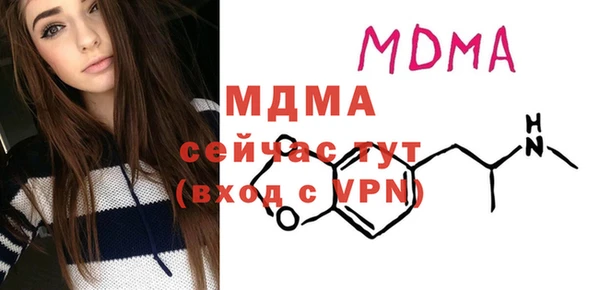 ECSTASY Алексин