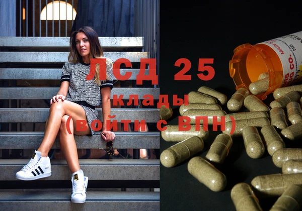 каннабис Алексеевка