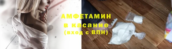 каннабис Алексеевка