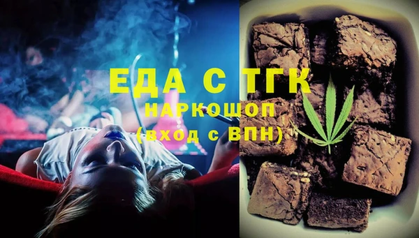 ECSTASY Алексин