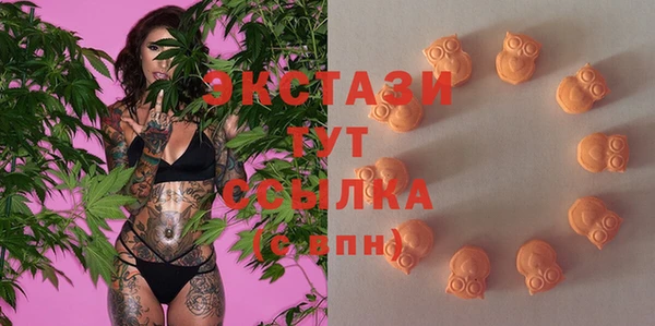 бутик Алзамай