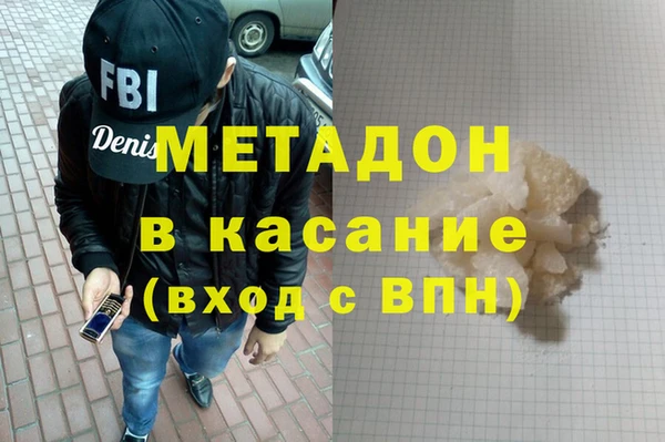 бутик Алзамай