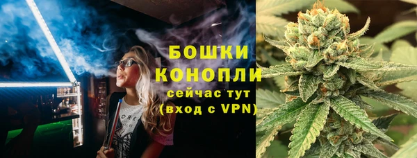соль курить ск Абдулино