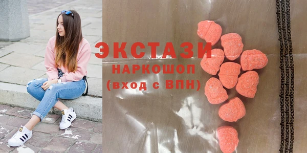 бутик Алзамай