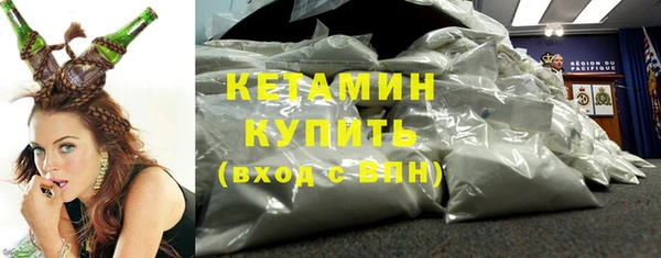 бутик Алзамай