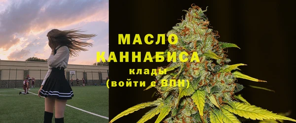ECSTASY Алексин