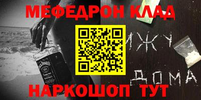a pvp Балахна