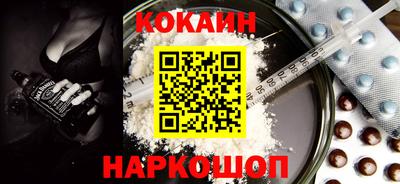 экстази Заводоуковск