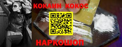 MDMA Заволжье