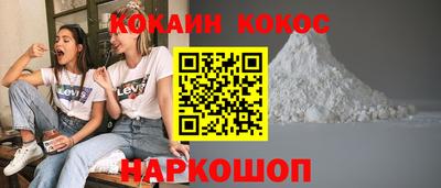 a pvp Балахна