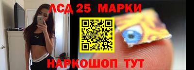 кокаин премиум Балаково