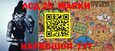 a pvp Балахна