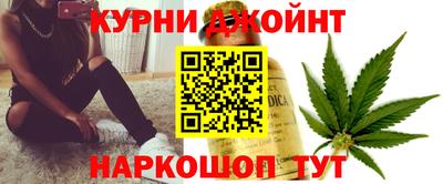 спиды Балашиха