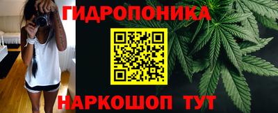 кокаин премиум Балаково