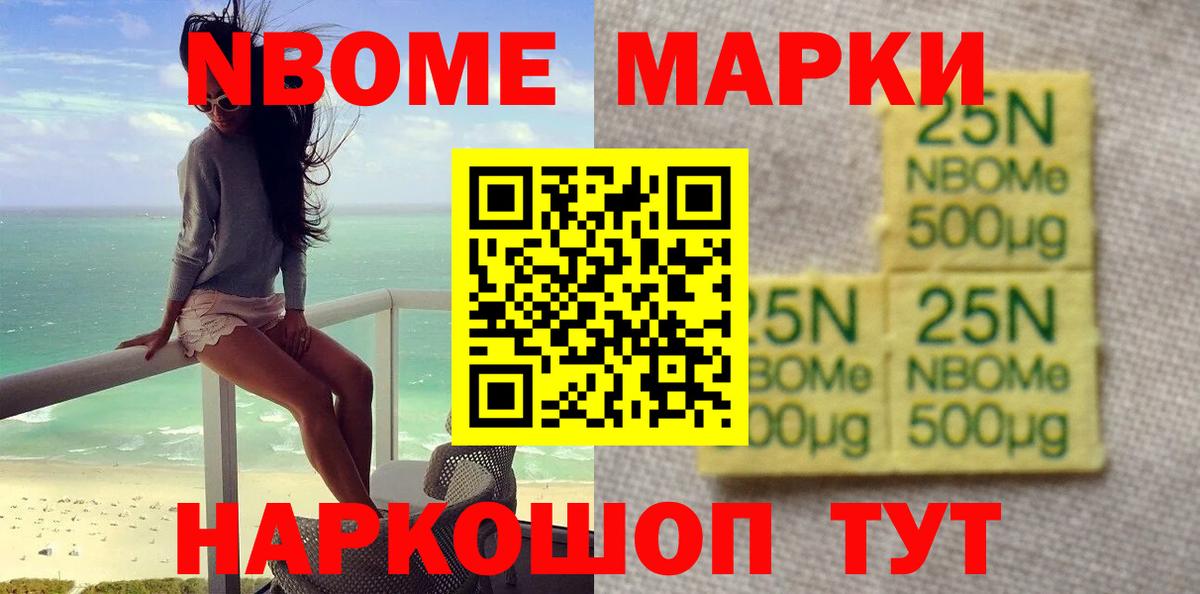 Лсд 25 экстази ecstasy  Вход с VPN  ЛСД экстази ecstasy  Домодедово 