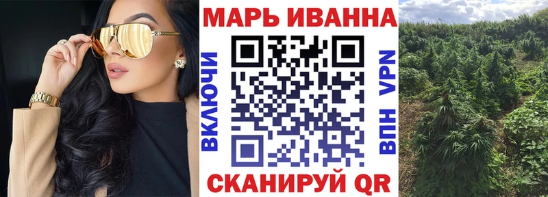 MEGA онион  Домодедово  Конопля LSD WEED 